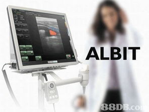 2018年香港醫(yī)療與教學(xué)儀器價(jià)格及商戶指南 88db.com平臺(tái)精選21項(xiàng)資訊