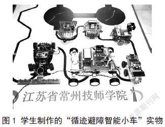 單片機(jī)一體化教學(xué)設(shè)備在現(xiàn)代工程教育中的創(chuàng)新應(yīng)用與實(shí)踐