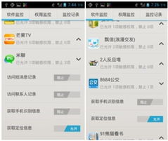 中興手機 領航移動信息安全，開拓信息系統集成服務藍海