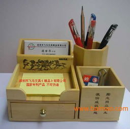 辦公文具與慶典禮品一站式批發(fā) 解鎖企業(yè)采購新選擇